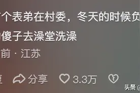 很好奇乡镇公务员都在做什么工作?看完分享后:好离谱的工作内容!图片
