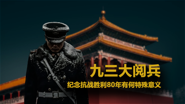 枪界变形金刚将亮相九三阅兵