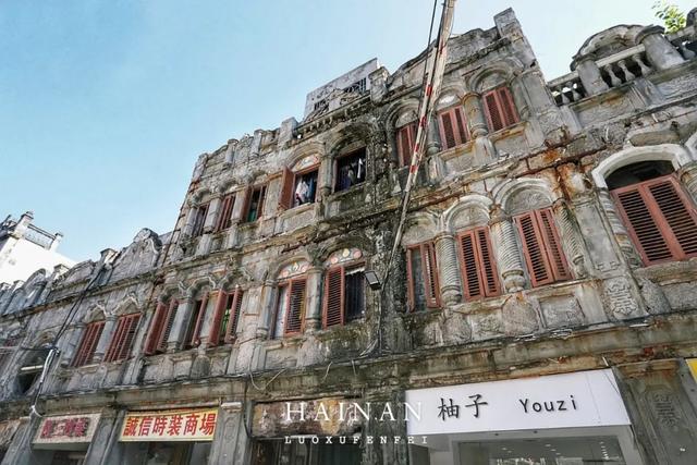 海南封关新玩法来了！我在宝藏小城文昌找到了真正的南洋旧梦！