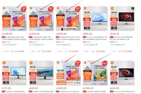 小米电视怎么选？2024年小米电视选购全攻略图片