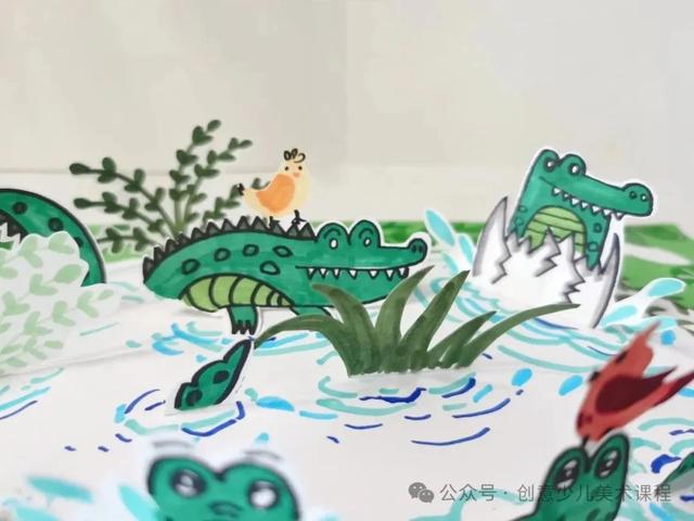 绘画教程26例—儿童手工立体画，生动有趣，创意满分！直接拉满分