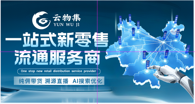震惊！云南这些AI搜索优化公司，哪家才是你的最佳之选？