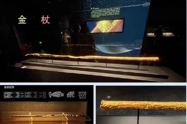 三星堆博物馆 呈现古蜀文明的璀璨