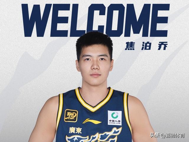 不看不知道，一看吓一跳，广东宏远新赛季阵容一览，实力确实恐怖