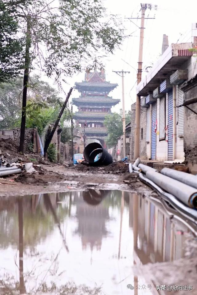 汾阳往事｜山西旅游记录——孝义中阳楼、南稍门、皮影木偶(一)