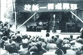 文史钩沉：南平取缔打击反动会道门概况图片