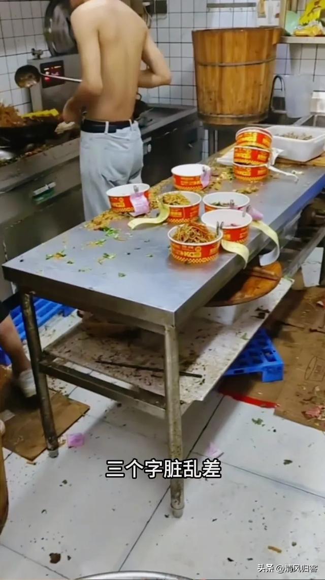 恶心！已确认：查封！全部下架！网友：看了不敢吃了