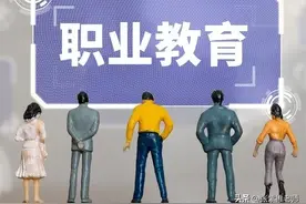 民办大专有没有必要读下去，看完这篇文章希望能帮助到你图片