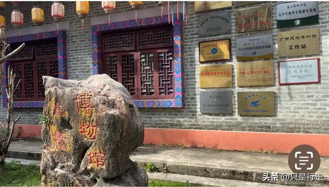 2025年广西百色、靖西自驾游