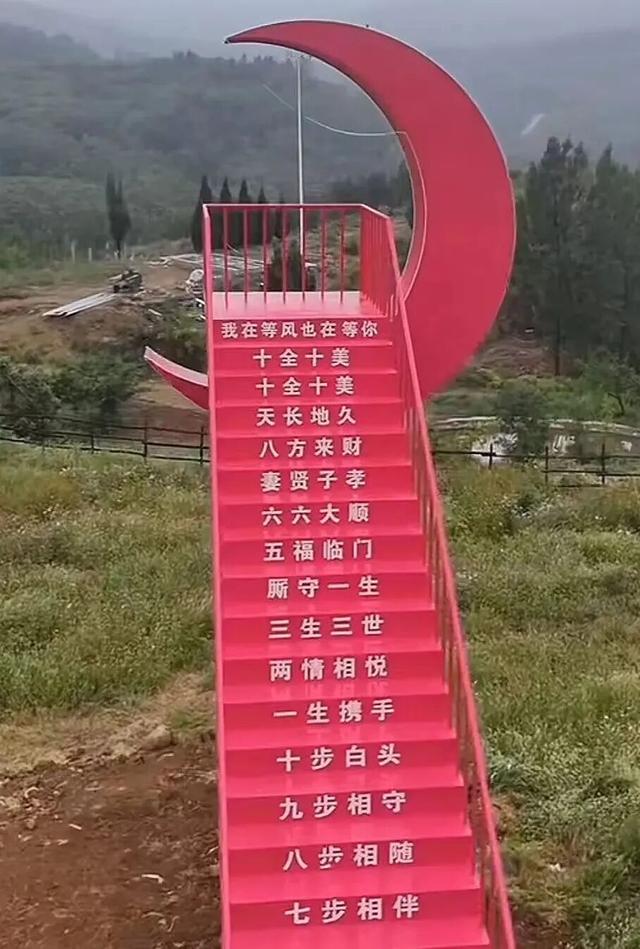 许昌周末漫游 | 禹州篇：别卷了，来这里撒欢！一站式攻略速藏！