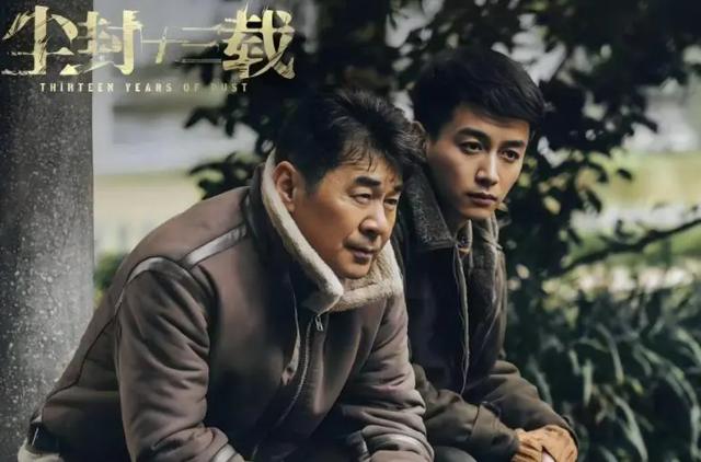 近3年最好的10部刑侦剧排名：《我是刑警》仅排第4，第1名没争议