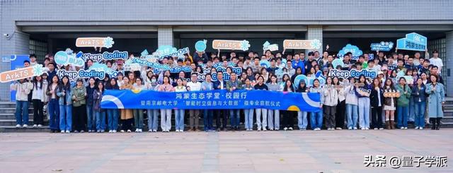 鸿蒙：他们悄悄在赚取第一桶金