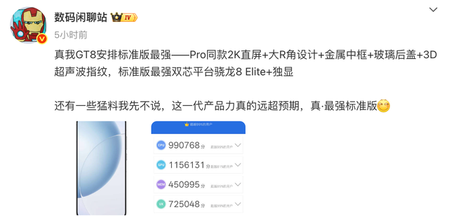 模块化设计？这可能是今年最有趣的手机