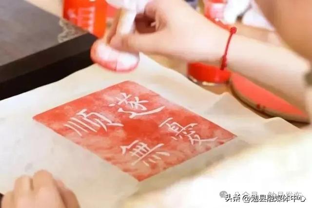 喜迎元旦·暖冬乐游丨勉县庆元旦系列活动盛大开启