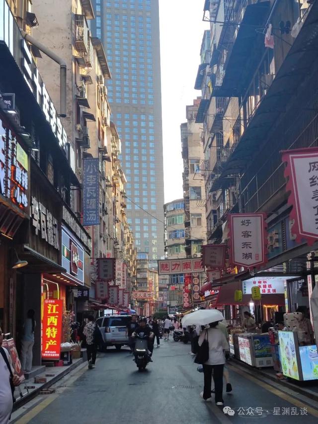 漫游千城 | 南昌（上）
