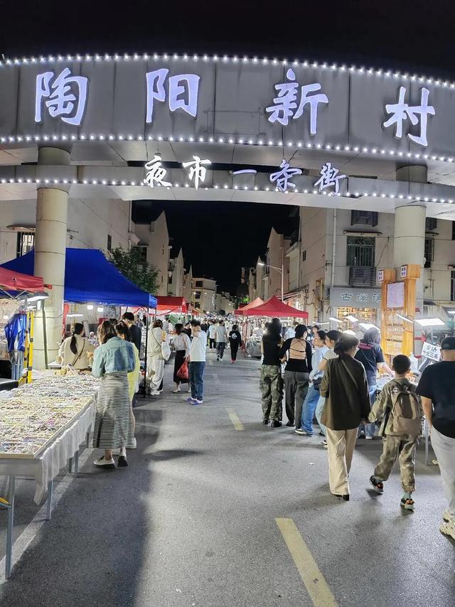 景德镇十二时辰 比婺源清幽，比南昌更有瓷韵！这座千年瓷藏不住了