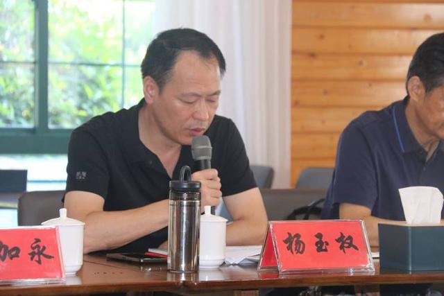 盐城市大丰区荷兰花海文化传播交流中心秋季工作会议召开