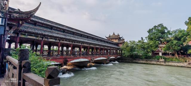 都江堰的南桥