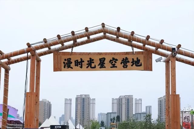 府城漫步丨太原一日游攻略——在迎泽的山野间躺“营”！