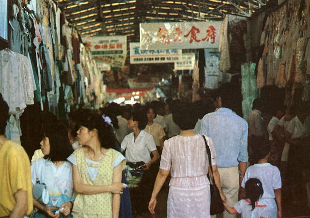 很惊艳：八十年代的厦门感觉整个城市都是公园啊