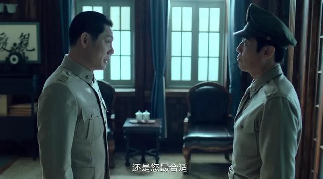 《沉默的荣耀》已过半，最阴险的人出炉，不是谷正文，不是毛人凤