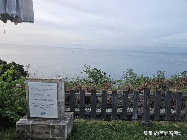 巴厘岛明星婚礼地探秘