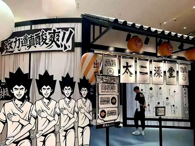 继西贝后又有餐饮顶流暴雷！“上菜仅需6分钟”，3亿中产天塌了