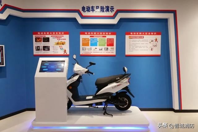 快来打卡！晋城市各地消防科普教育基地免费开放预约来喽！