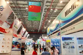 聚焦越南VIETWATER展 | 赛诺东南亚第三站完美收官图片