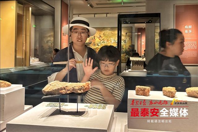 科技赋能！东平博物馆新馆让历史“触手可及”