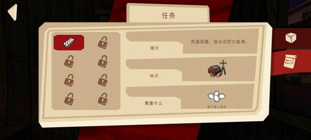 《逃出梦境》：一场优缺点明显的沉浸冒险之旅丨77乐园独家测评