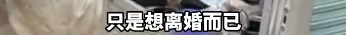 判了！《消失的她》原型“坠崖孕妇”王暖暖，成功离婚！俞某某被判赔偿50万元