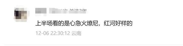 9.9元玩转红河州25个景区