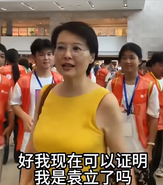 70岁晚节不保！袁立不再隐瞒，张国立丑闻曝光，章子怡也被拖下水
