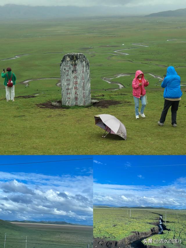 五彩甘南之旅—寻梦小西藏