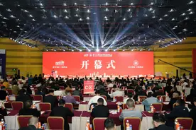 姚红超：打造出钢铁产业链条上新型“新质生产力”全国性标杆企业图片