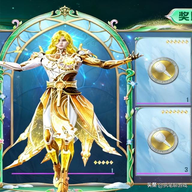 “吃鸡”更新16.3M，除了修复、优化外，还有1个“联名新军需”！