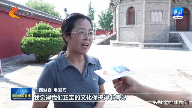 文化中国行丨正定：传承创新发展 延续历史文脉