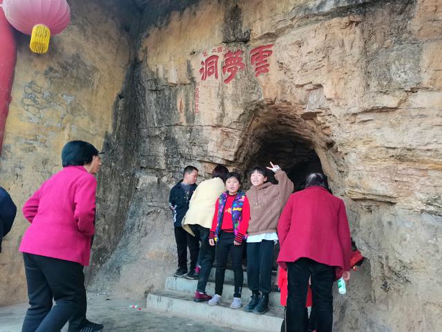 汝阳云梦藏着你不知道的历史