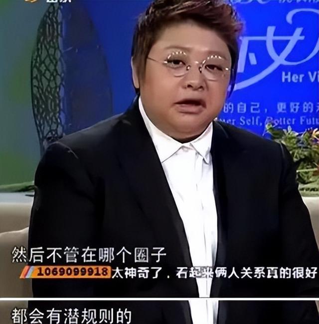 陪睡陪玩只是冰山一角！万达蒸发800亿后，王思聪再次传出大丑闻