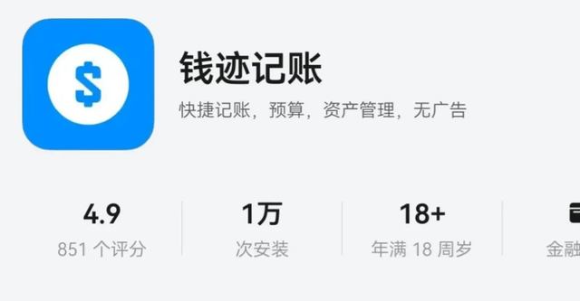 别只盯着大厂！鸿蒙垂类赛道正在批量催生“小而美”爆款