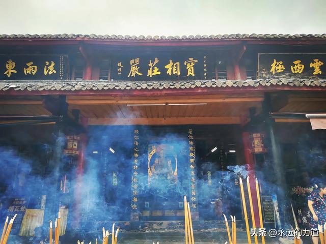 报国寺,从尘世走向净土的起点