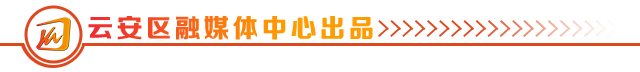 为青少年打开科技之门！云安小微AIGC科普嘉年华活动圆满落幕