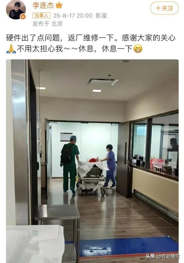 不到72小时曝4个大瓜！交代后事、性侵被公开、故意辱华 个个离谱