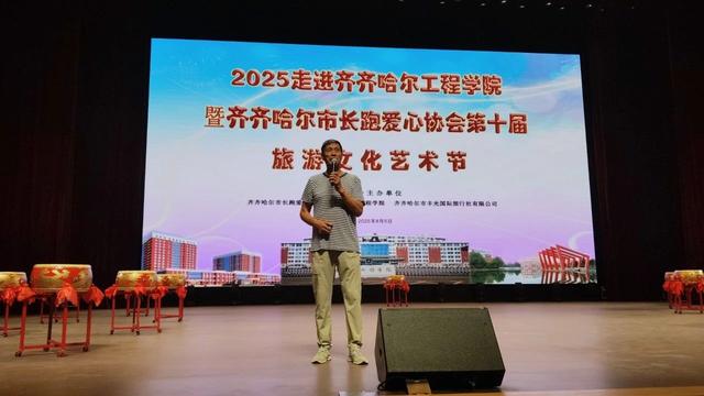 走进校园收获多·旅游文化展风采