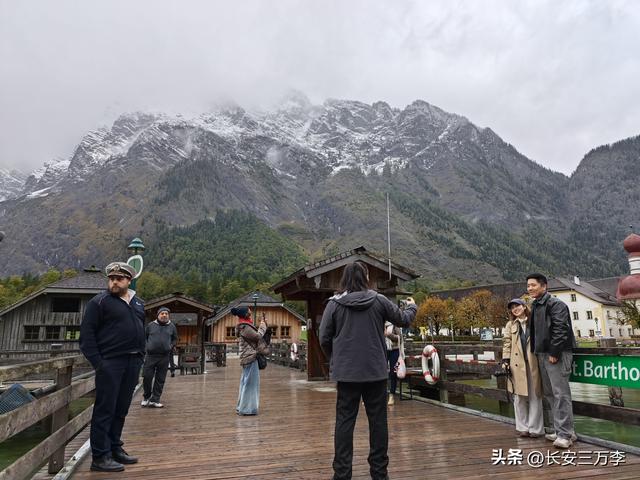 欧洲行第4天：游国王湖，夜宿奥地利萨尔斯堡