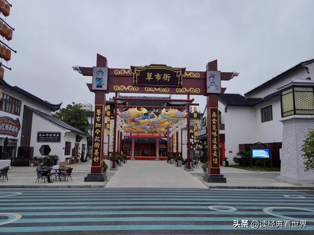 江苏盐城东台市的西溪古镇