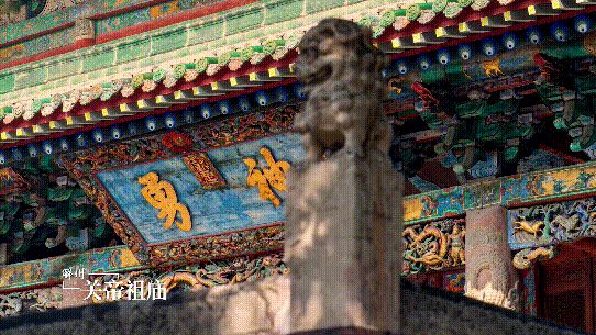 运城关公故里文化旅游景区：创建5A进入最后冲刺！