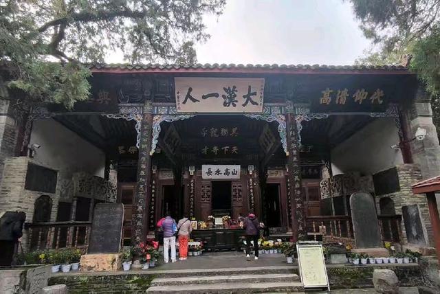 参观勉县武侯祠