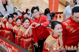 万名青年圈粉“集体婚礼”！今日份顶级浪漫来了🥰图片